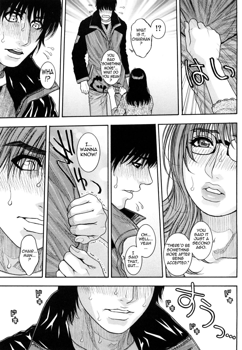 Hentai Manga Comic-Enraptured Make Love-Read-116